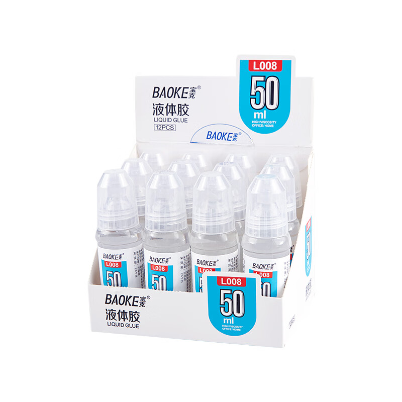 宝克（BAOKE） L008 液体胶 50ml/瓶 12瓶/盒（单位：盒） 透明色
