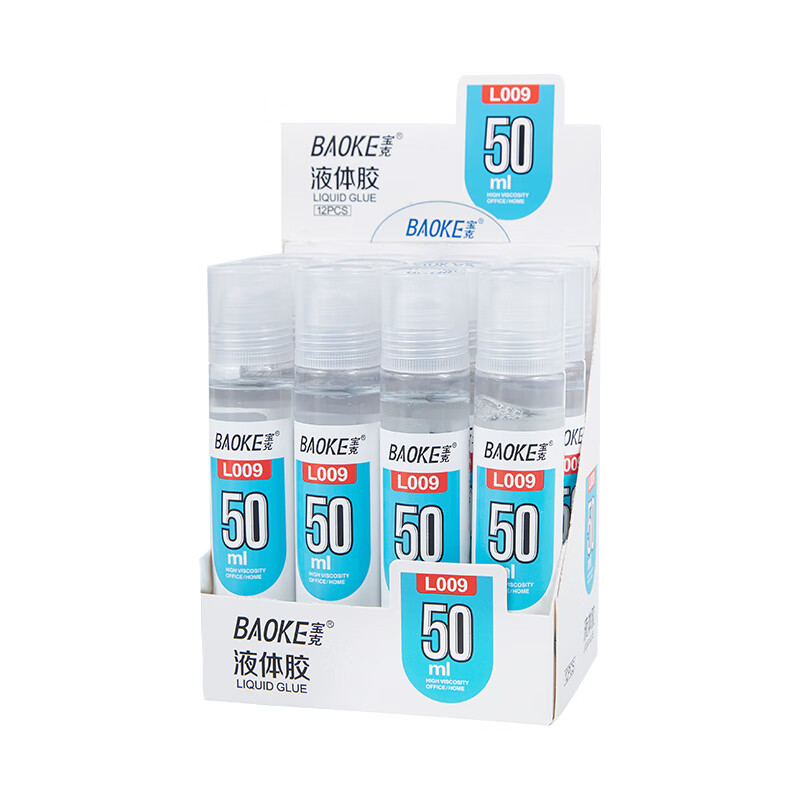 宝克（BAOKE） L009 液体胶 50ml/瓶 12瓶/盒（单位：盒） 透明色 型号：L009