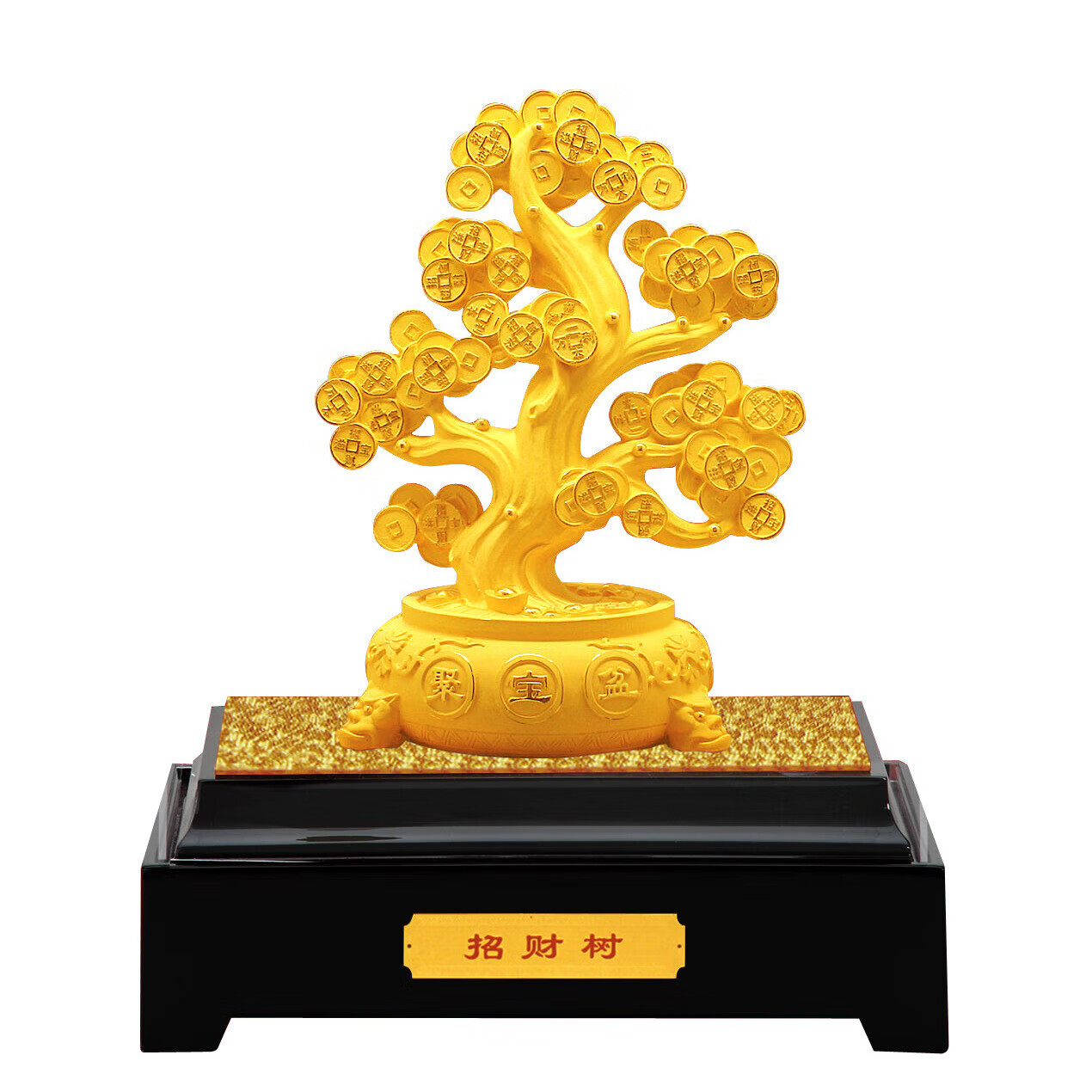 川狸 金镶玉 招财树 105x68x120mm-S（单位：个）
