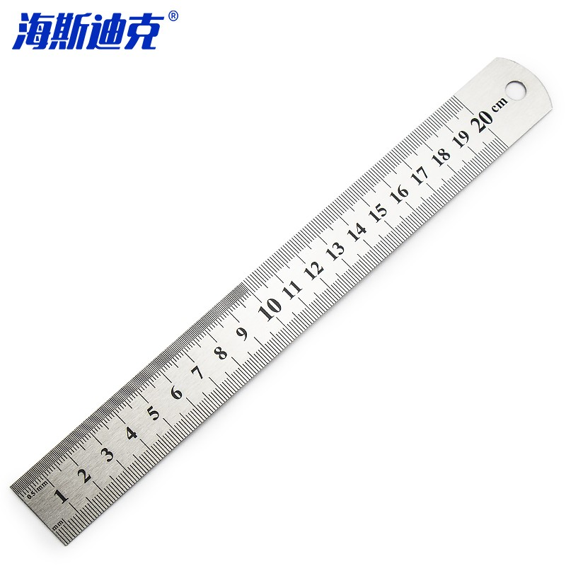 海斯迪克 gnjz-821 测量绘图刻度尺子 20cm 2把/组（单位：组） 2组起拍