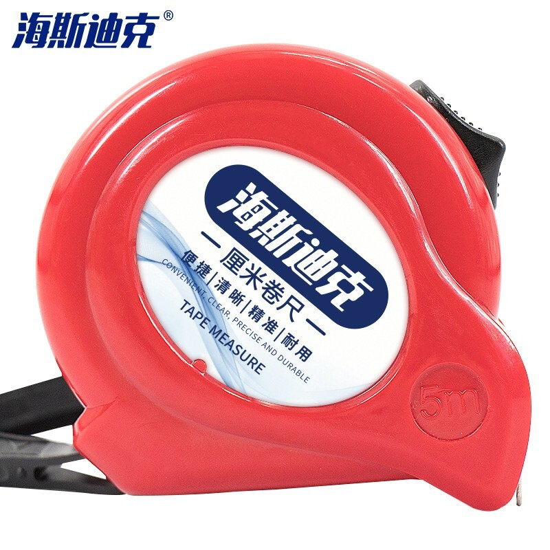 海斯迪克 gnjz-365 钢卷尺 单制动款 5米*19mm（单位：把）