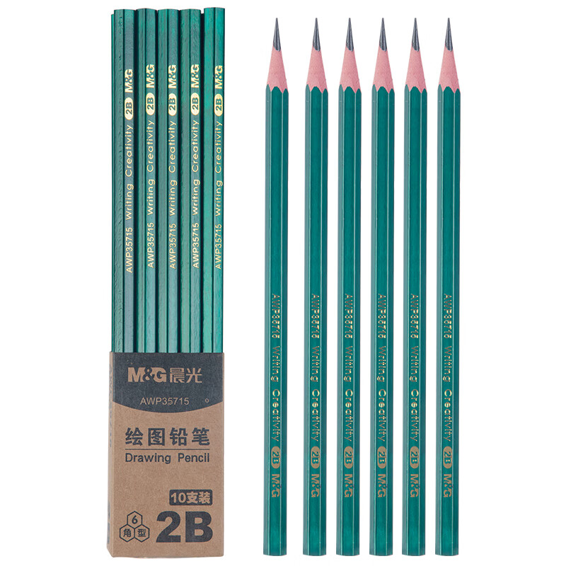 晨光（M&G） AWP35715 2B铅笔 10支/盒（单位：盒）