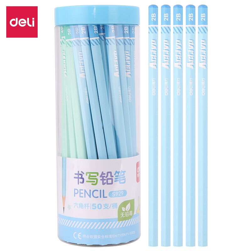 得力铅笔 S9292B 50支/筒 蓝色（筒）
