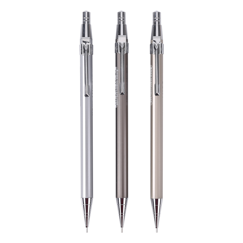 晨光(M&G) MP1001 自动铅笔 0.7mm（单位：支） 多色