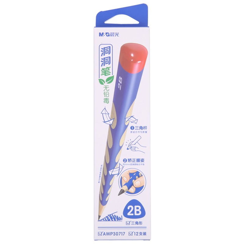晨光(M&G) 木杆铅笔 2B AWP30717 12支/盒