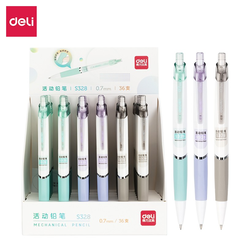 得力S328活动铅笔0.7MM(混)36支/盒