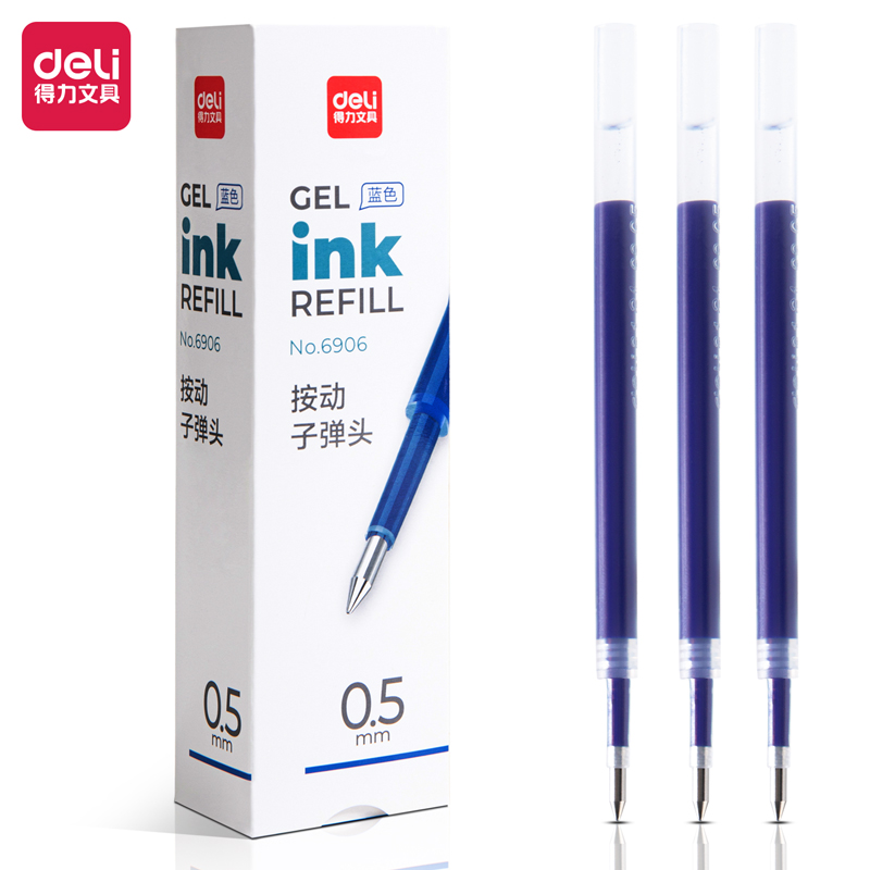 得力（deli） 6906 按动中性笔芯 0.5mm 20支/盒（单位：盒） 蓝色