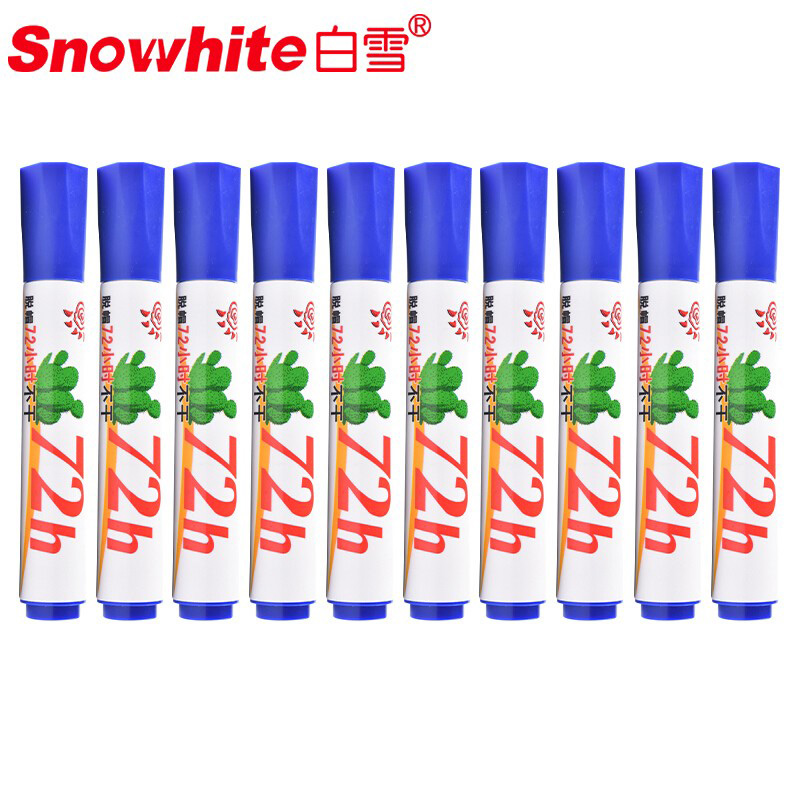 白雪（snowhite） WB-72H 白板笔 10支/盒（单位：盒） 蓝色