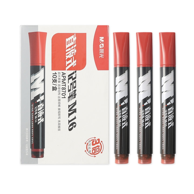 晨光(M&G) AWMT8702 直液式白板笔 红色