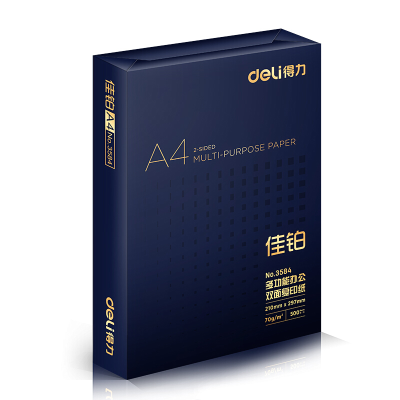 得力（deli） 3584 佳铂打印纸 A4 70g 500张/包（单位：包）