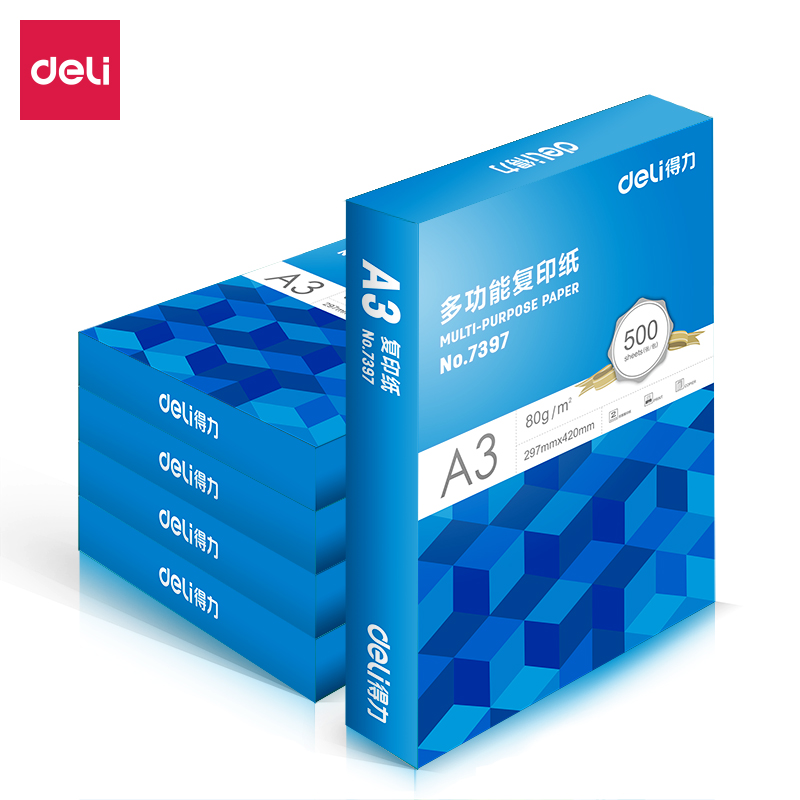 得力（DELI） 7370 多功能复印纸 A3 80G 500张/包（单位：包）