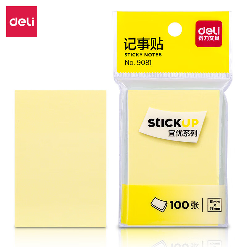 得力（deli） 9081 记事贴 100页/本 12本/组（单位：组） 混色