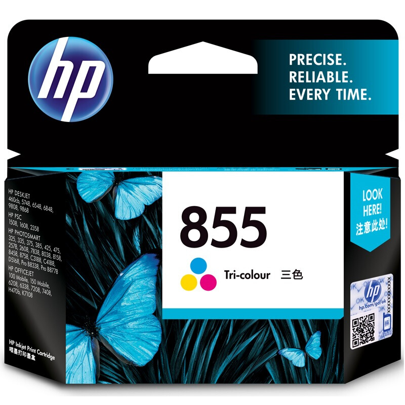  惠普墨盒 C8766ZZ 855 彩色 （适用于HP Deskjet 460/5940/6520/9800/9803/9808机型)