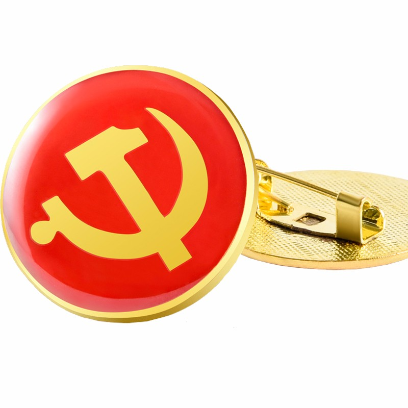 巨联(JULIAN) 圆形无字党徽 wj一9005 100个/包
