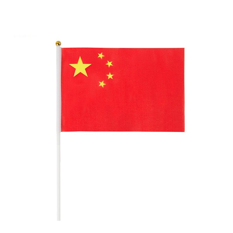 金隆兴 8号手摇小国旗 7156