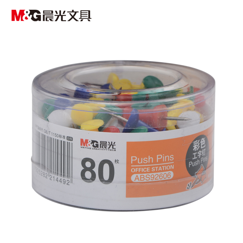 晨光(M&G) ABS92606 工字钉 25mm 80枚/盒（单位：盒） 彩色