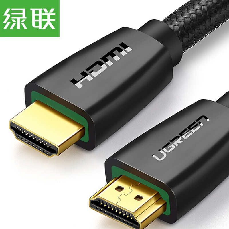 绿联(UGREEN)HDMI2.0版高清线编制网5米 40412 黑