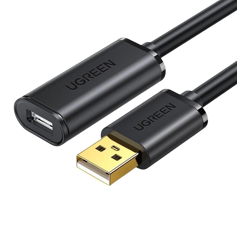绿联（UGREEN） 10319 USB2.0公对母延长线 5米（单位：根） 带信号放大器