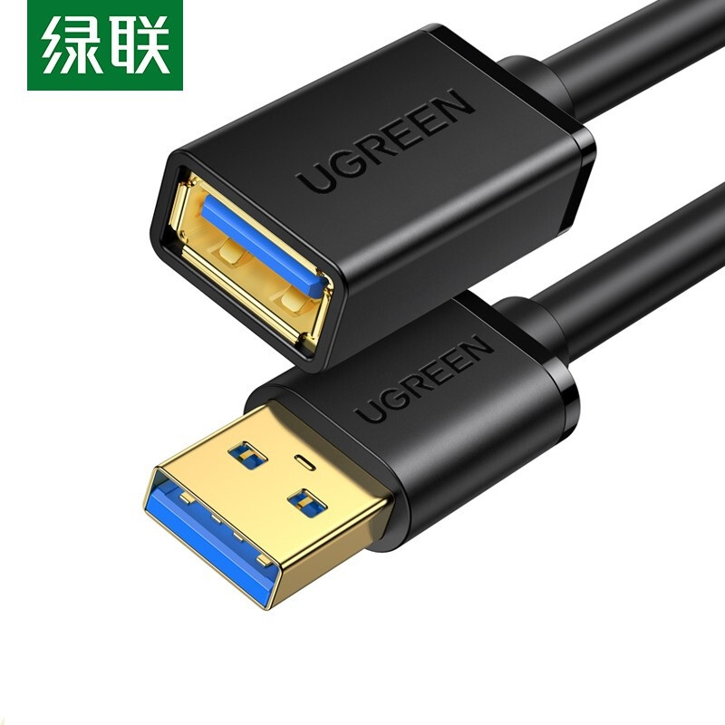 绿联（UGREEN） 10373 公对母高速传输数据连接 USB3.0 延长线 1.5米（单位：根） 黑色
