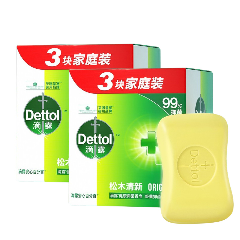 滴露（Dettol） 松木清新 香皂 3块/盒 2盒/组（单位：组）