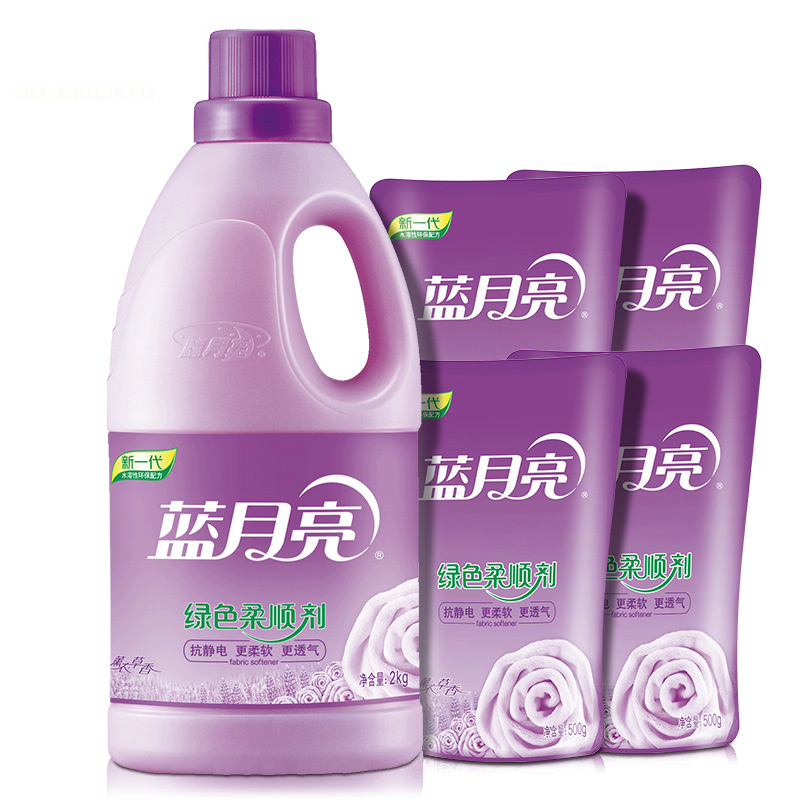 蓝月亮 薰衣草香 衣物柔顺剂组合 瓶装2kg+袋装500g*4（单位：套）