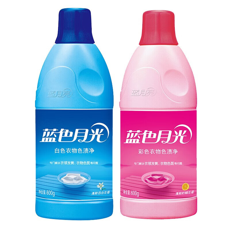 蓝月亮 彩色+白色 衣物漂白剂 600g+600g（单位：套）