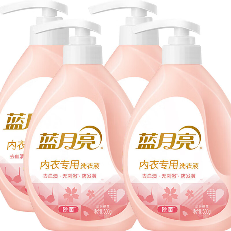 蓝月亮 柔润樱花 内衣专用洗衣液 500g/瓶 4瓶/组（单位：组）