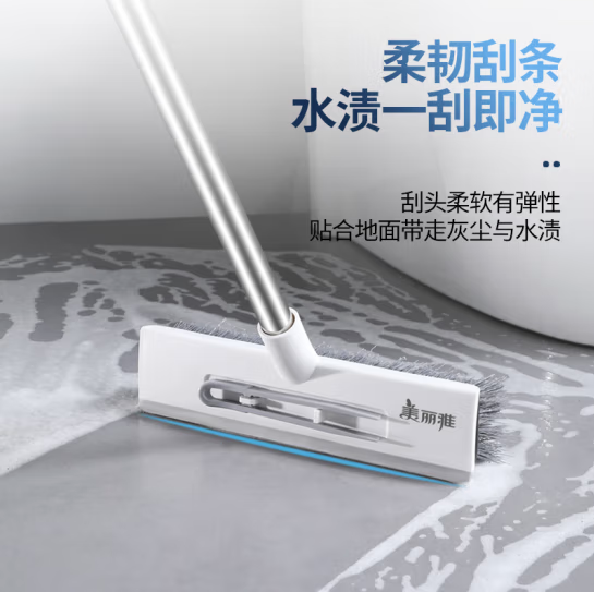 美丽雅地刷地板长柄刷浴室卫生间厕所地砖地毯刷地神器硬毛洗地清洁刷