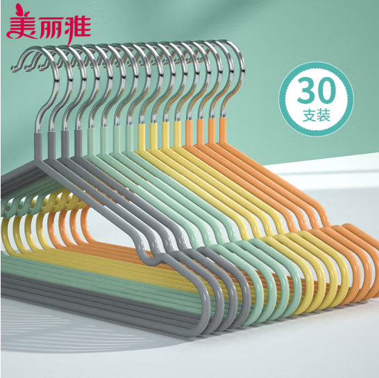 美丽雅 衣架 防滑浸胶晾衣架干湿两用无痕晒衣架金属挂撑衣架子灰色30只