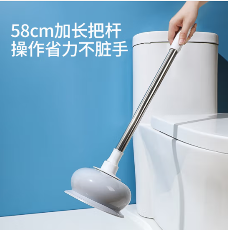 美丽雅 吸通器 马桶下水道疏通器 真空吸力皮搋子通厕所神器